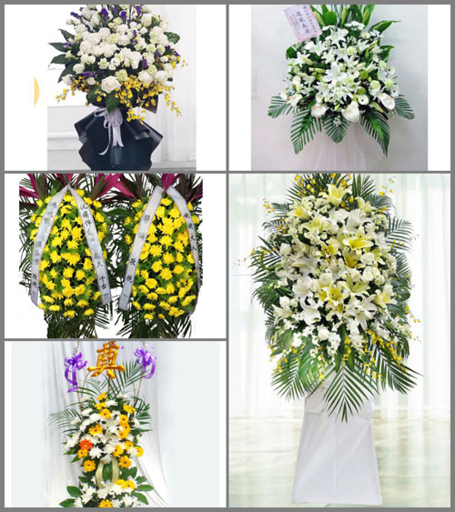 福建三明建宁县里心镇戴家村白事花篮预定